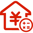 泰兴公积金消费贷款